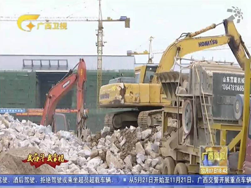移動香蕉污污视频网站站