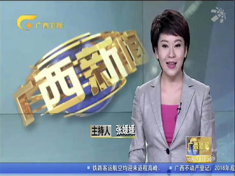 移動香蕉污污视频网站站