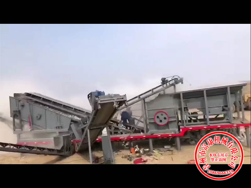 移動香蕉污污视频网站站 移動香蕉污污视频网站站