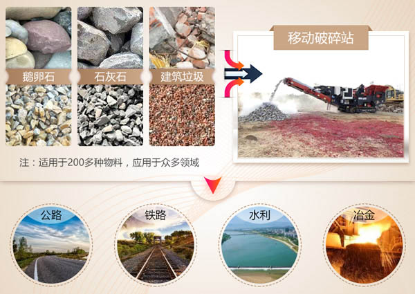 履帶移動香蕉污污视频网站站