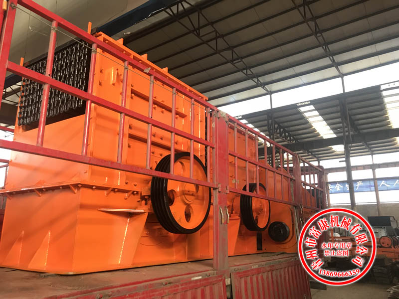 香蕉污污视频网站製砂機
