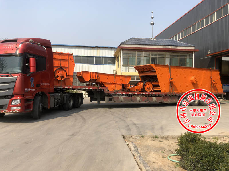 移動香蕉污污视频网站篩分廠家