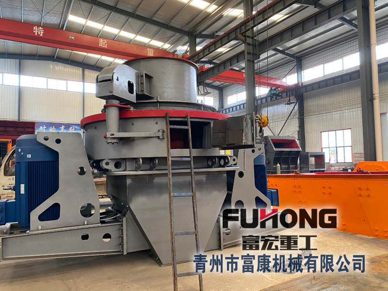立軸衝擊式香蕉污污视频网站製砂機