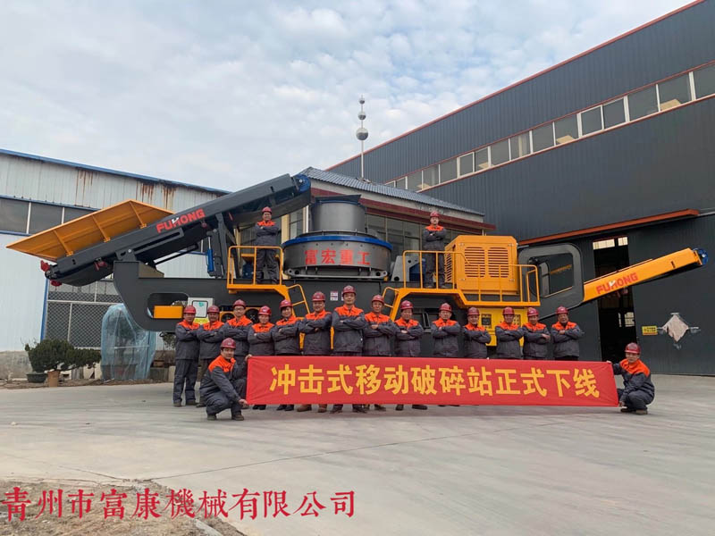 移動衝擊式香蕉污污视频网站站