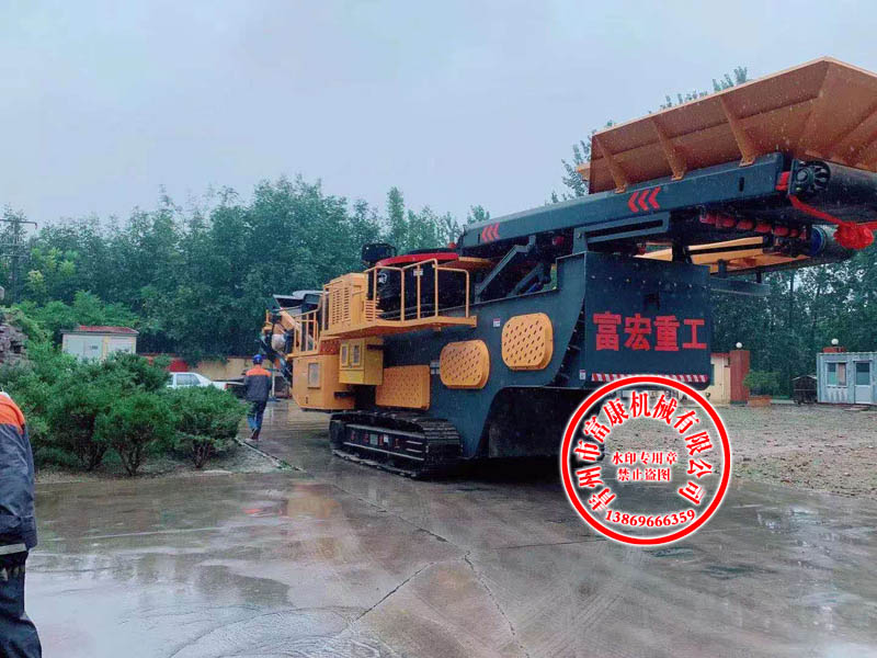 圓錐式移動香蕉污污视频网站站