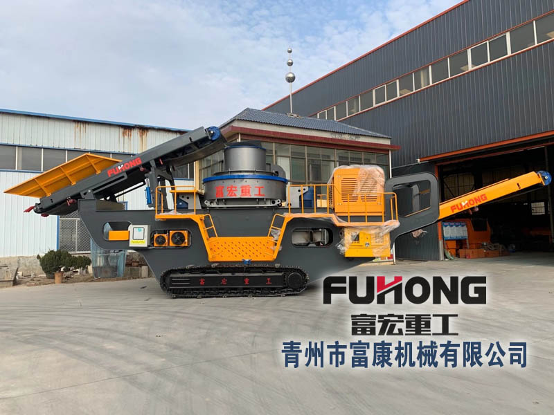 建築垃圾移動式香蕉污污视频网站站