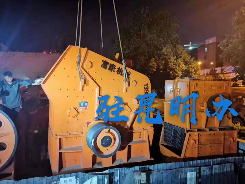 香蕉污污视频网站機廠家