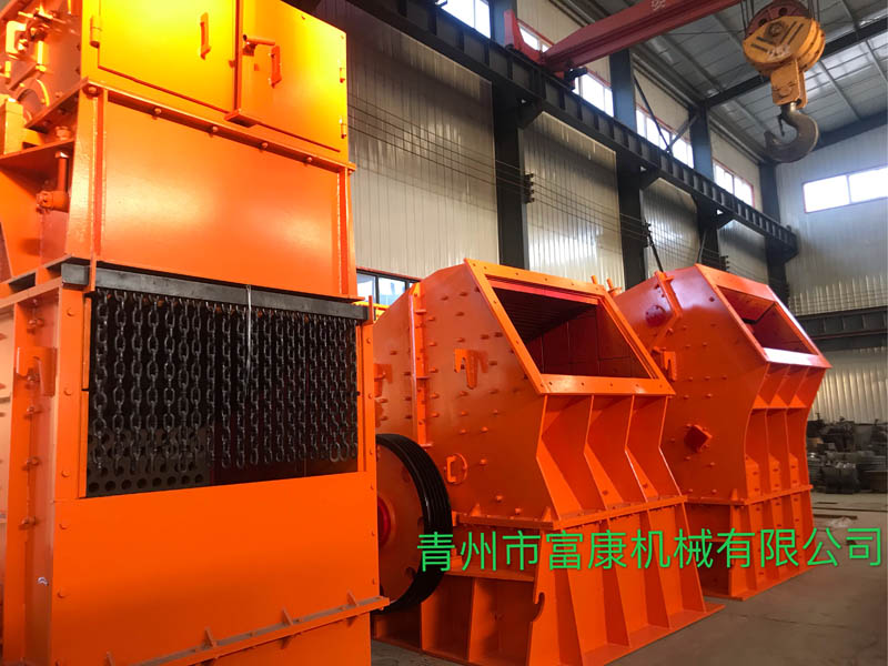 反擊式香蕉污污视频网站設備生產廠家