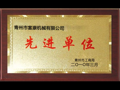 礦山香蕉污污视频网站機械廠家